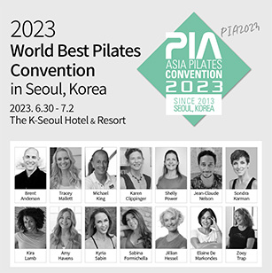 PIA2023