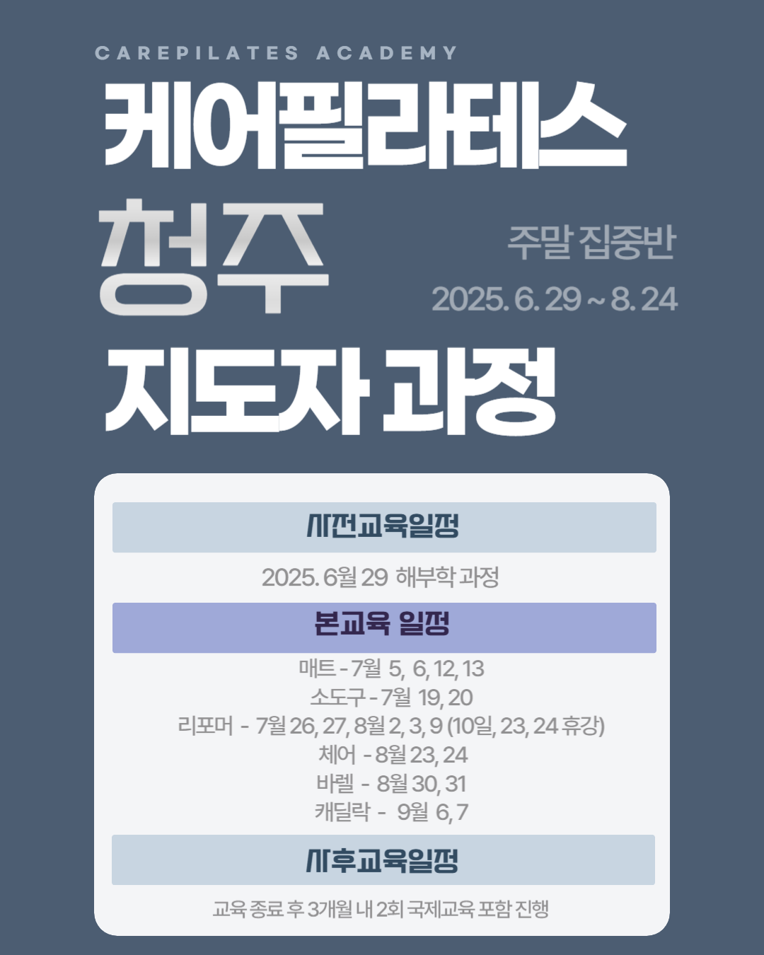 4d996c71743c896f9888b78f2540357f_1747372629_629.png 4d996c71743c896f9888b78f2540357f_1747372629_629.png