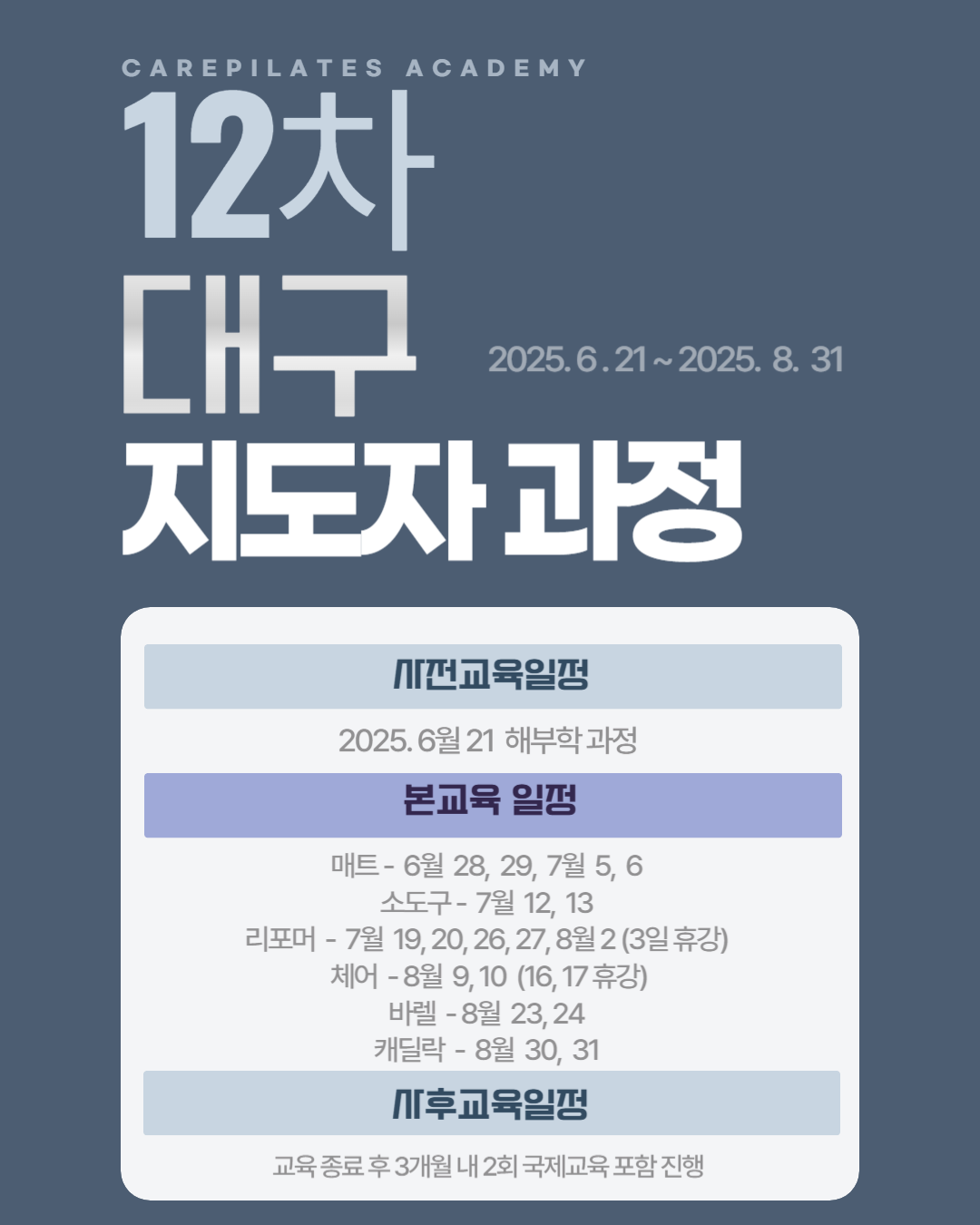 4d996c71743c896f9888b78f2540357f_1747375560_2443.png 4d996c71743c896f9888b78f2540357f_1747375560_2443.png