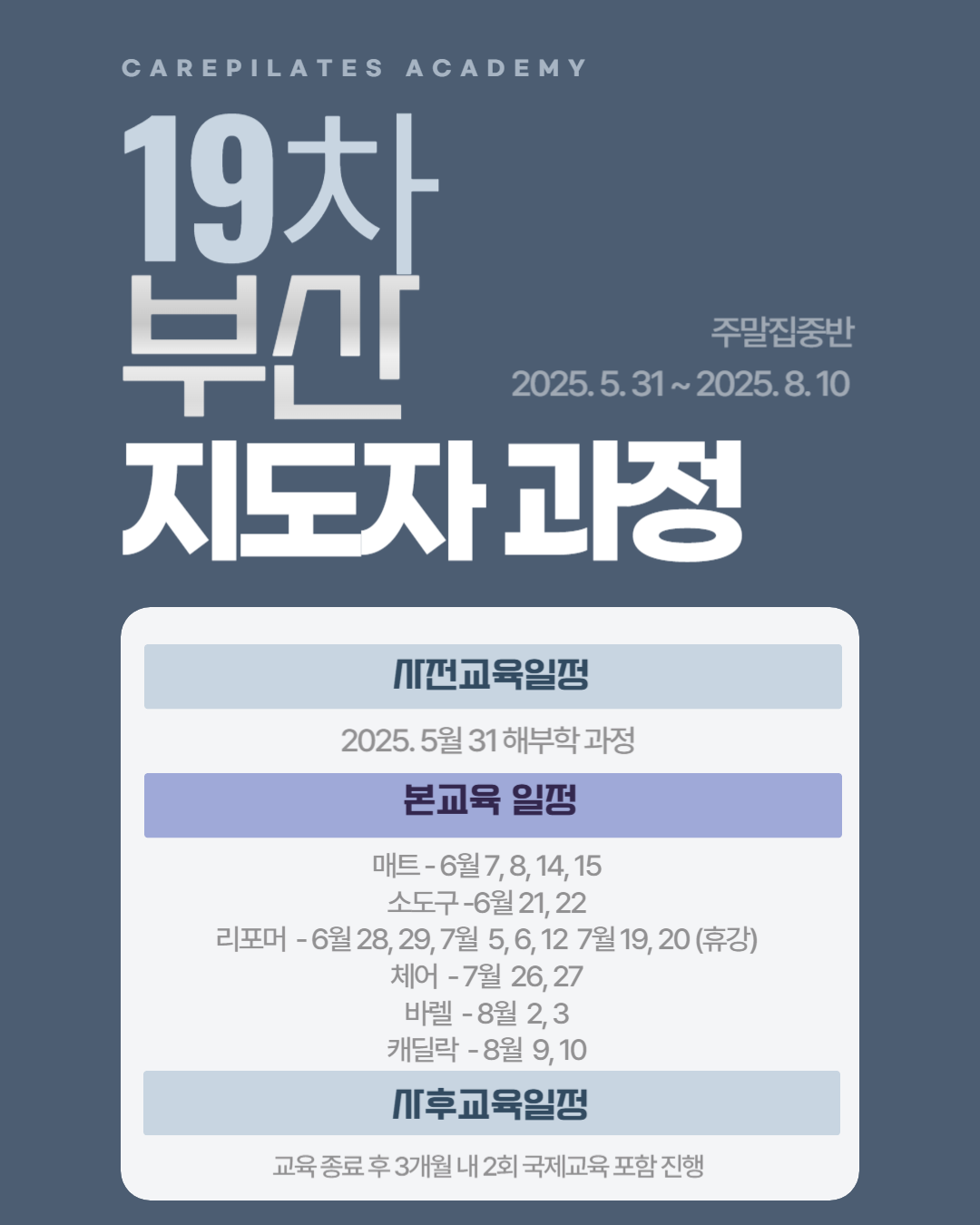 4d996c71743c896f9888b78f2540357f_1747379451_6492.png