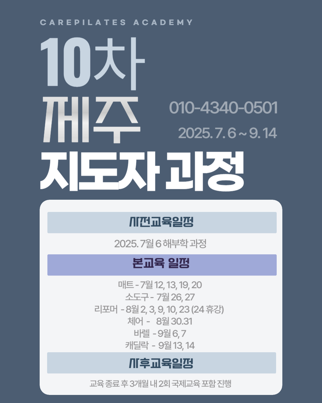 309449ece3a15565fb78db8aa836228a_1749711394_4855.png 309449ece3a15565fb78db8aa836228a_1749711394_4855.png