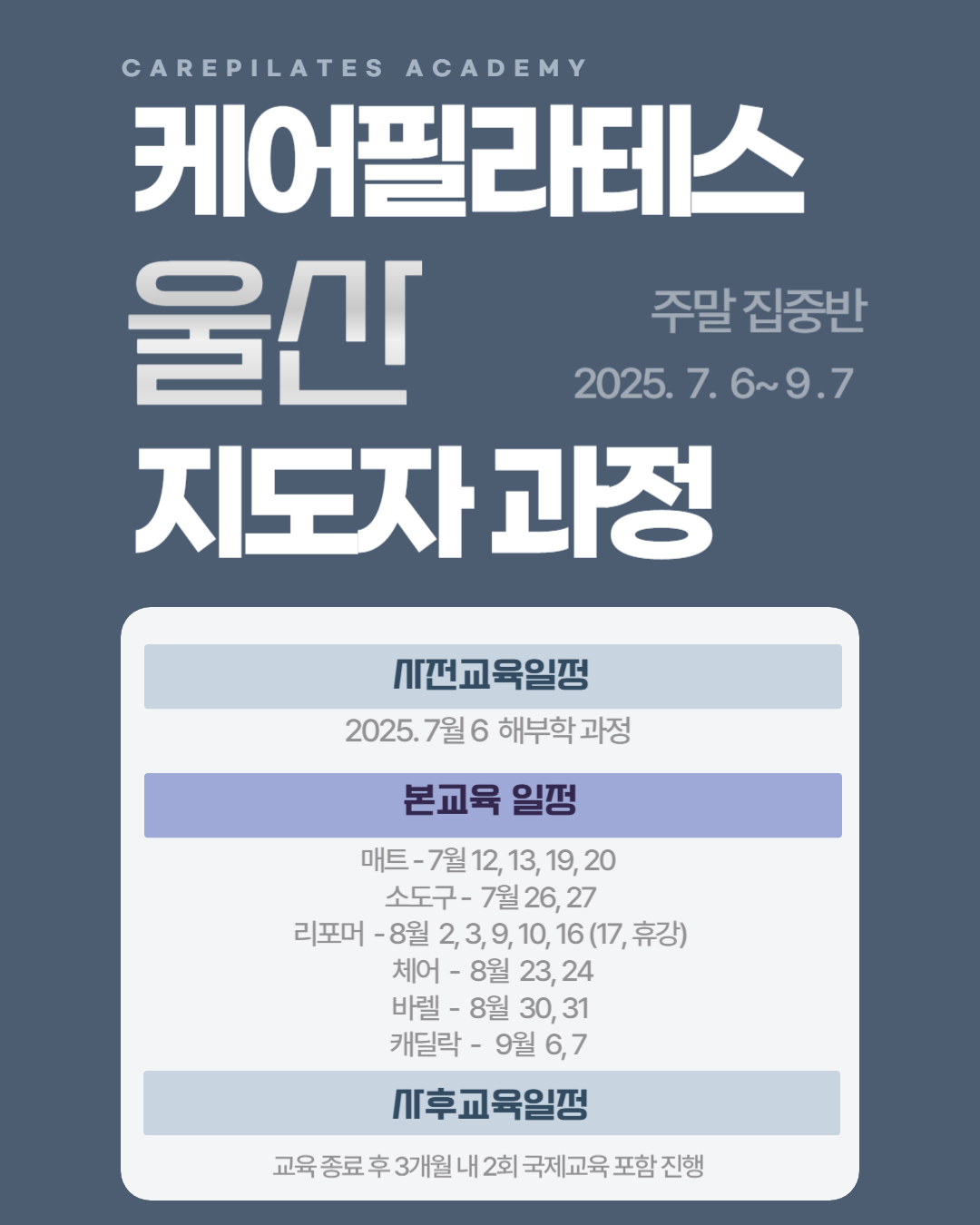 483ae40910a474aa3ec6037ee0320e43_1749522496_1099.png 483ae40910a474aa3ec6037ee0320e43_1749522496_1099.png