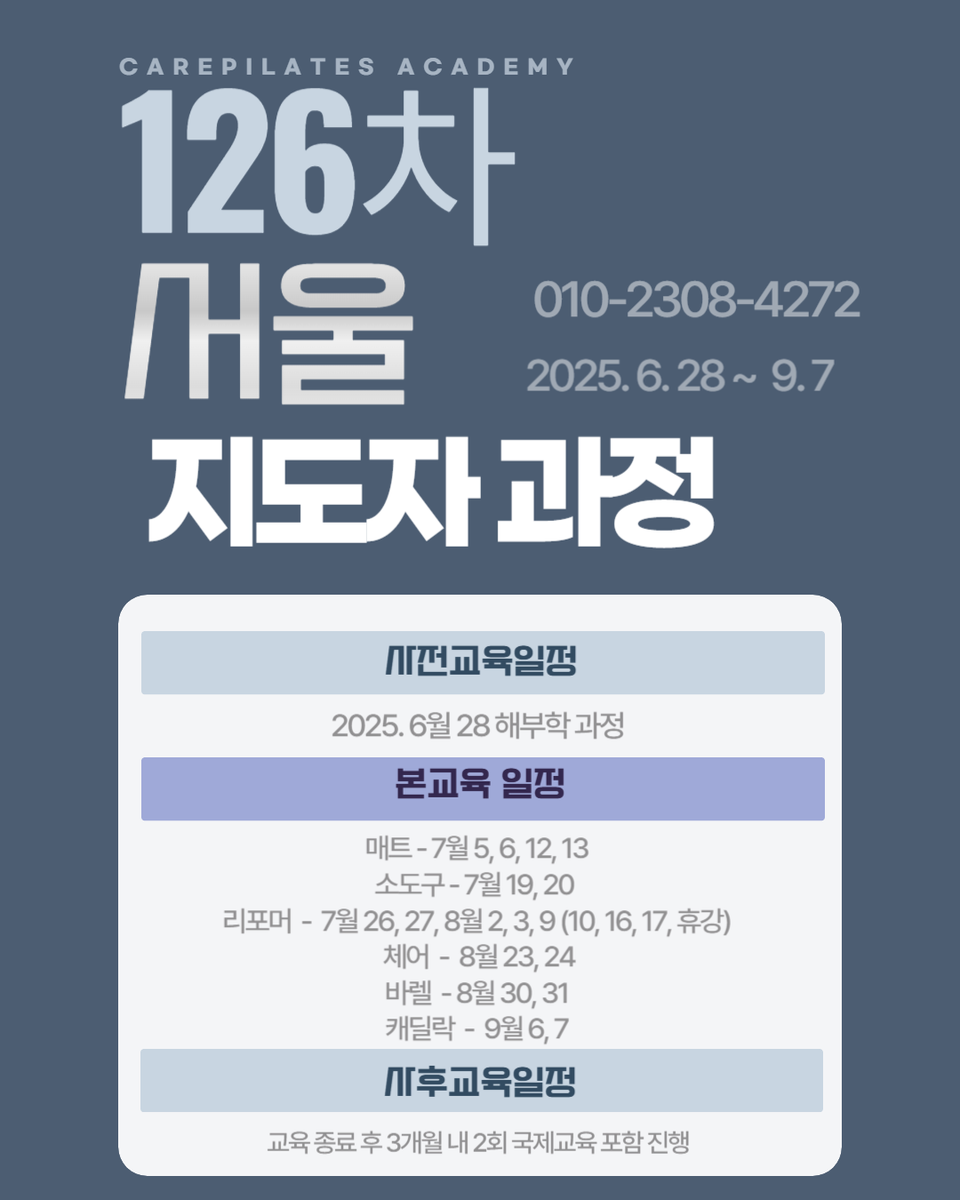 8a5c1f345a8317f62543634d0a66a175_1749438990_2695.png
