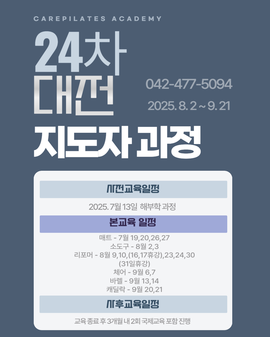 23ef649828dd8033d2d48e61816e6f3b_1751358713_22.png