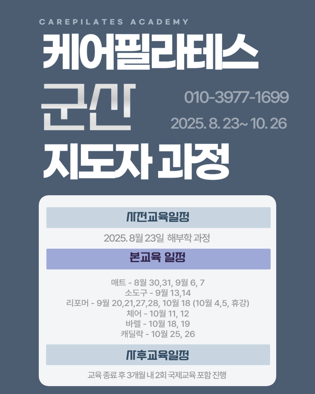35c1eab950ce403d5fb58f3216164d96_1752740318_3741.png