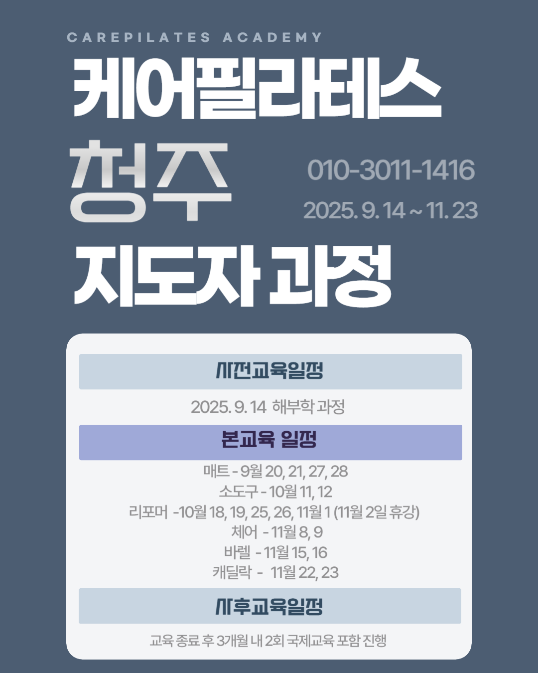 35c1eab950ce403d5fb58f3216164d96_1752740856_1806.png 35c1eab950ce403d5fb58f3216164d96_1752740856_1806.png