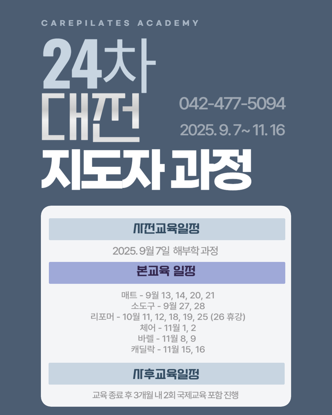 d8c6f023a85c53fecb11f3b491c9e1fc_1756187290_8733.png