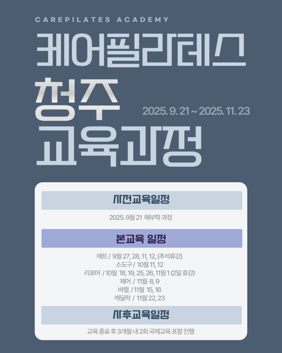 d8c6f023a85c53fecb11f3b491c9e1fc_1756201797_2647.png d8c6f023a85c53fecb11f3b491c9e1fc_1756201797_2647.png
