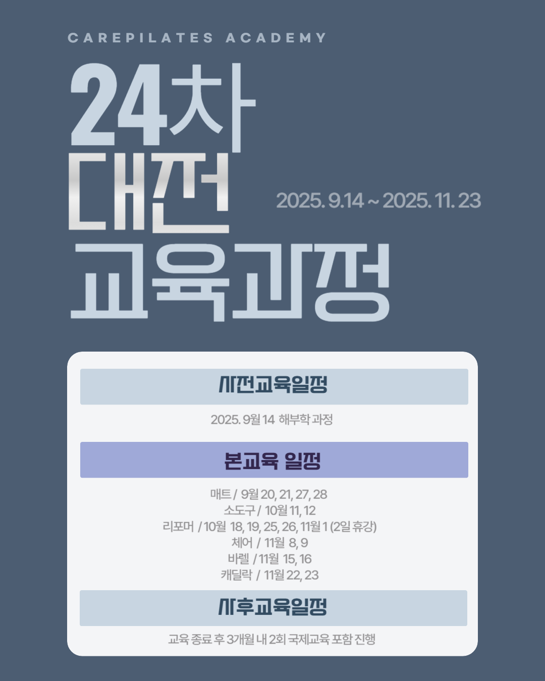 6b3dfb721ee160d977413f9004b23a18_1756868921_4696.png