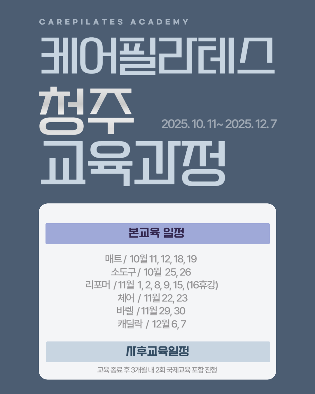 aa27b62730a11e189315406148512497_1758768044_3854.png aa27b62730a11e189315406148512497_1758768044_3854.png