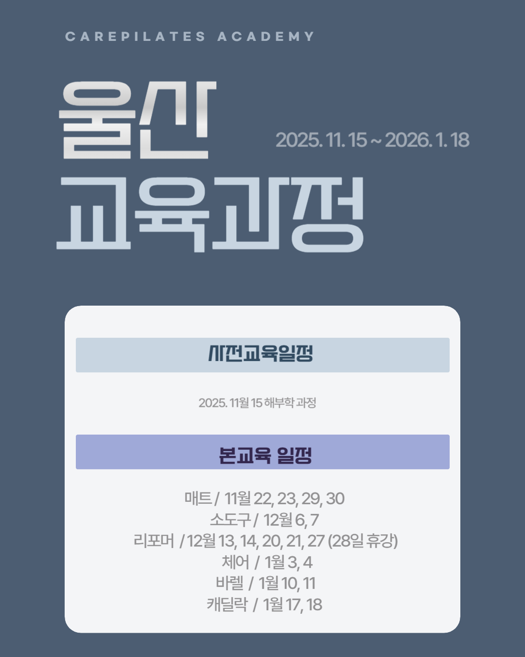 aa27b62730a11e189315406148512497_1758769221_6296.png aa27b62730a11e189315406148512497_1758769221_6296.png