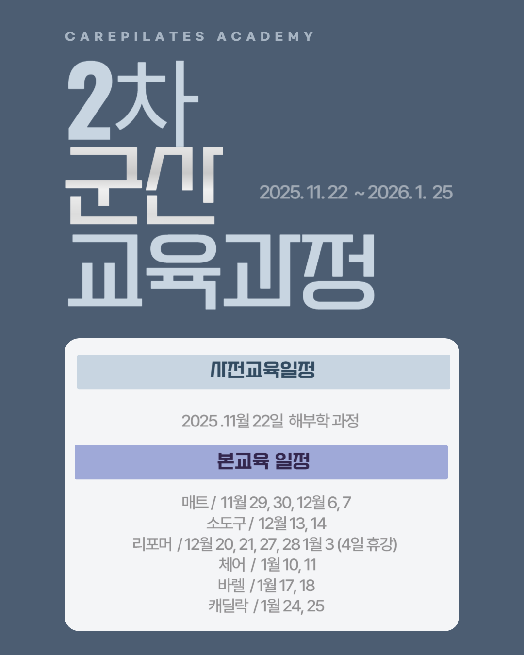 5d32a7270808a86bcea3554dd38cea27_1760058668_979.png