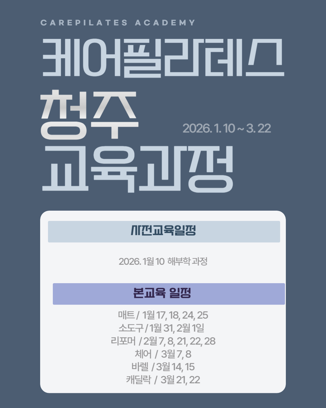 5d32a7270808a86bcea3554dd38cea27_1760058720_1184.png 5d32a7270808a86bcea3554dd38cea27_1760058720_1184.png