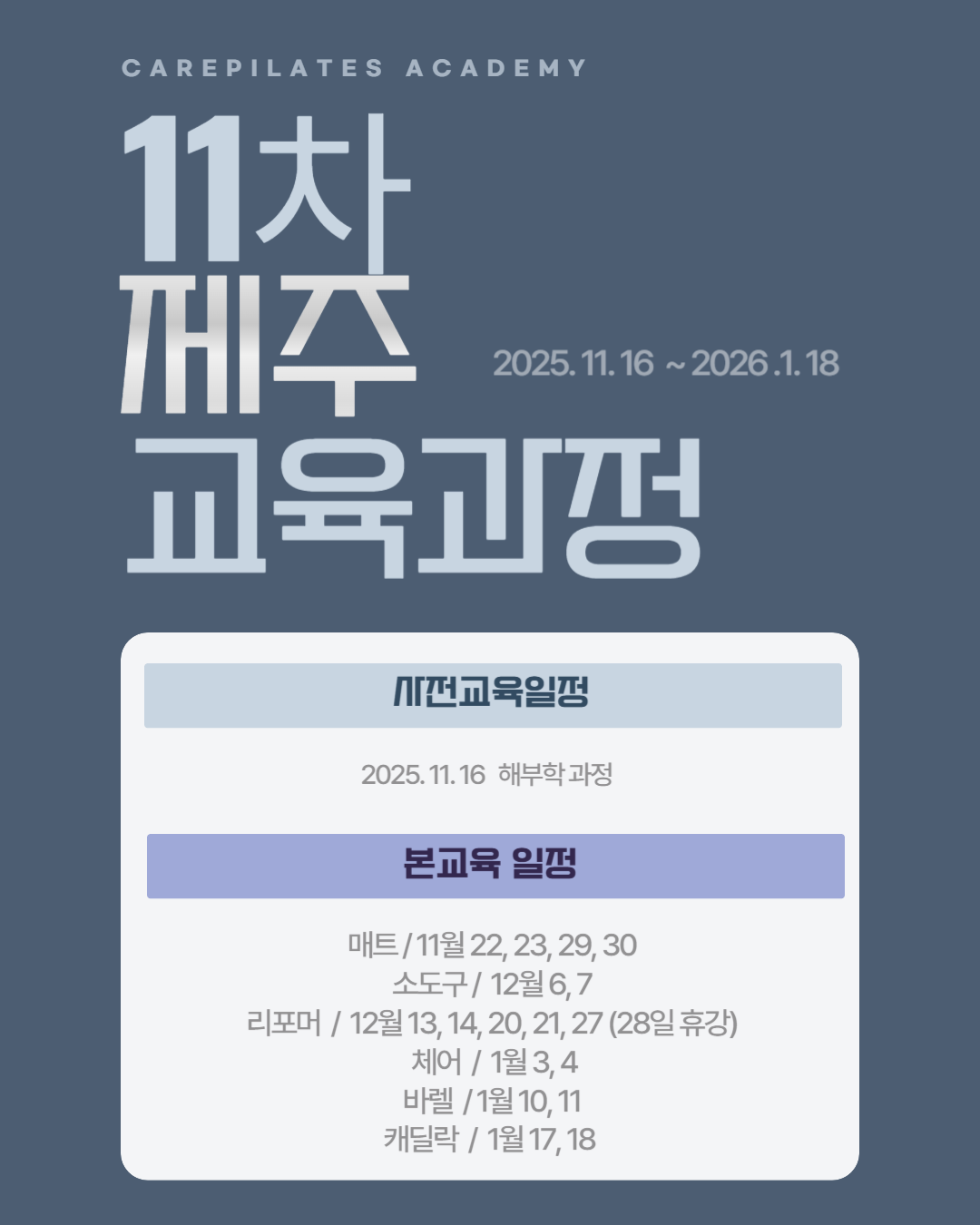9c50d6982f372097a9dbbaa48067f55d_1759384946_9367.png 9c50d6982f372097a9dbbaa48067f55d_1759384946_9367.png