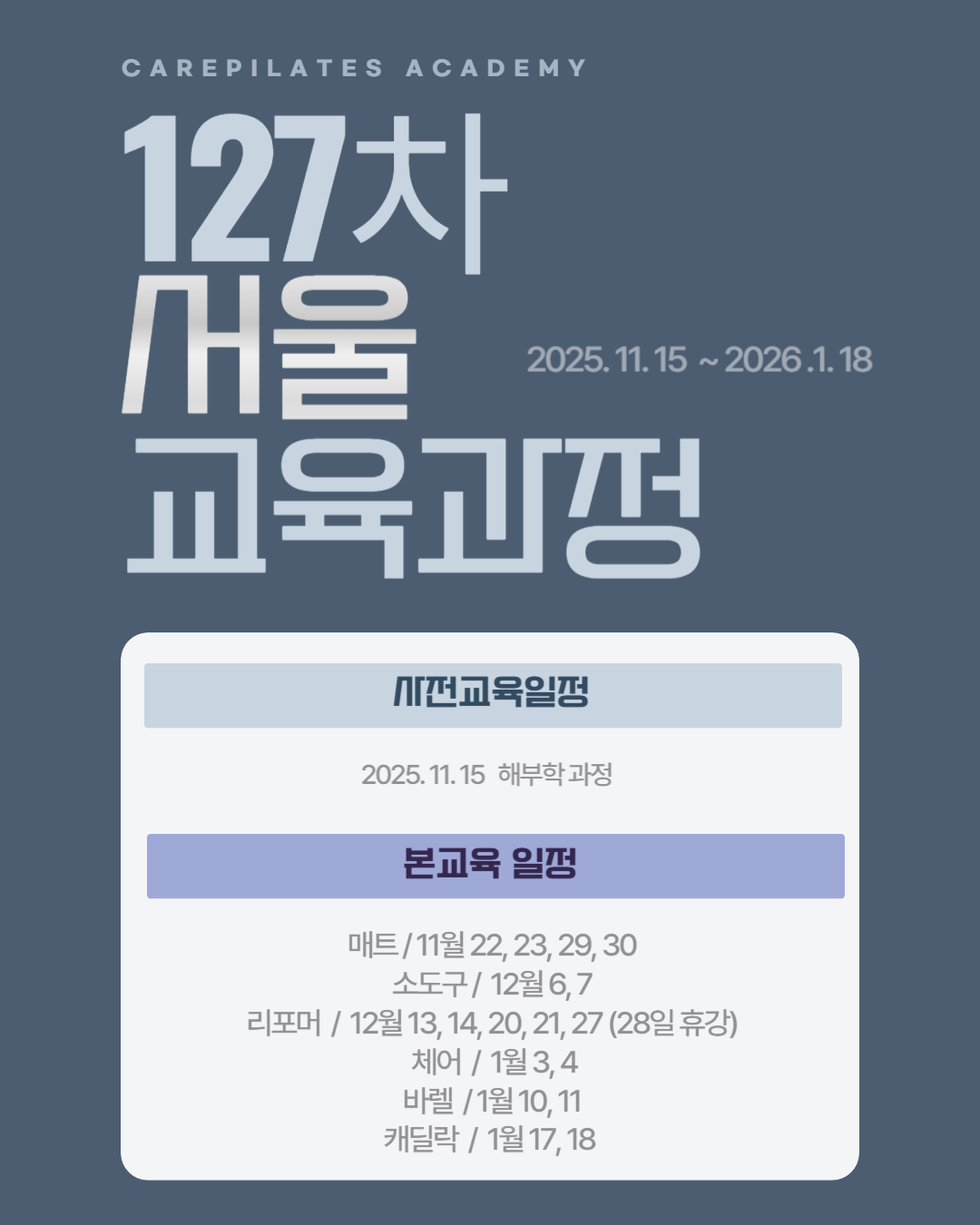 9c50d6982f372097a9dbbaa48067f55d_1759384995_2383.png