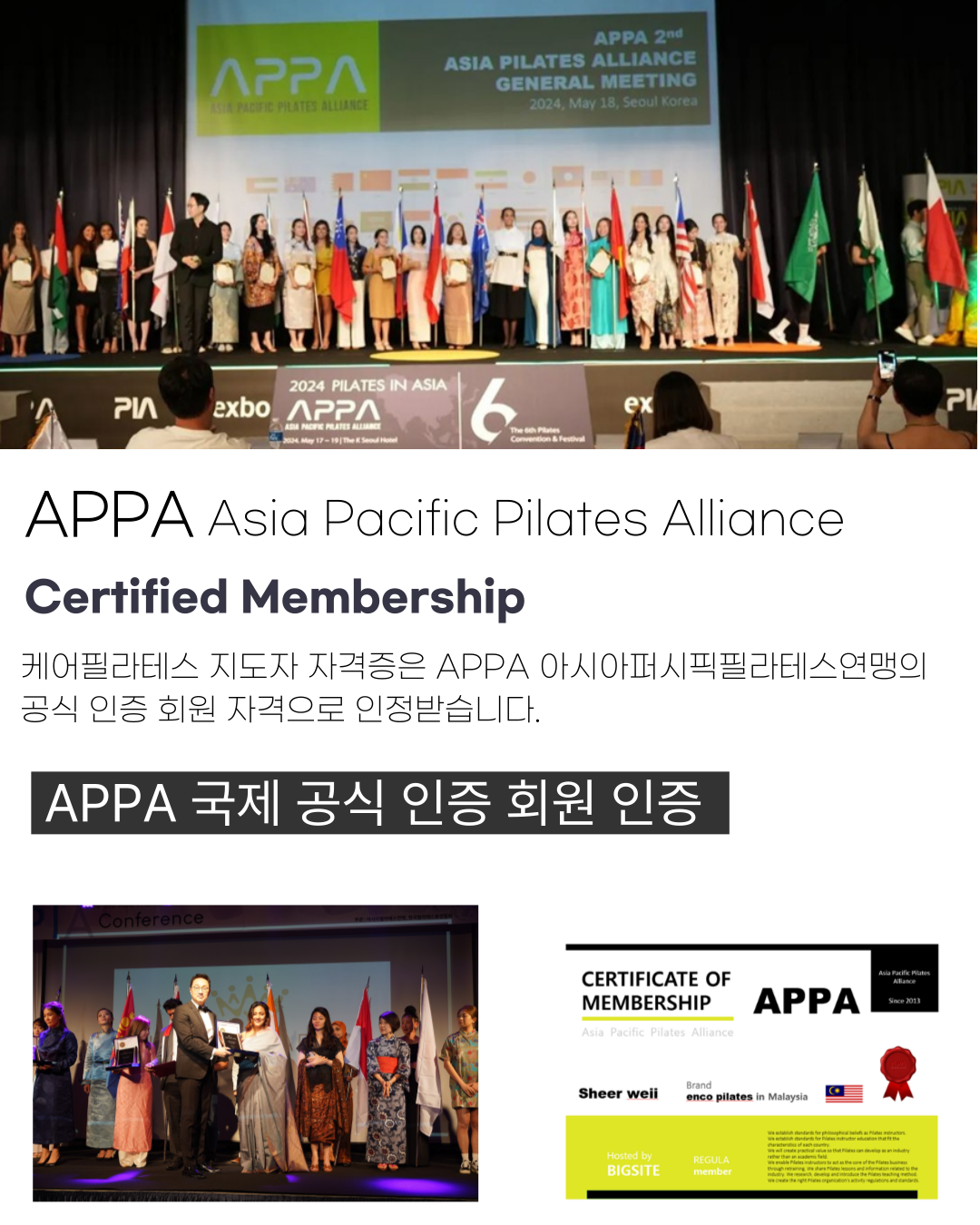 a91b4cb0f62d3d215c22ad406b721fcc_1763199309_9892.png a91b4cb0f62d3d215c22ad406b721fcc_1763199309_9892.png