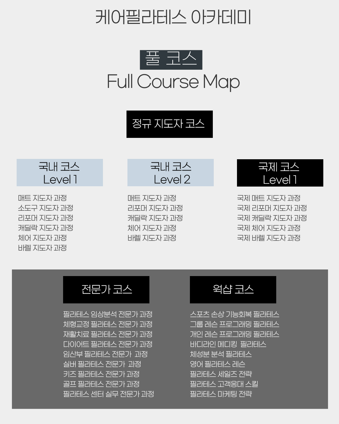 a91b4cb0f62d3d215c22ad406b721fcc_1763199312_6265.png a91b4cb0f62d3d215c22ad406b721fcc_1763199312_6265.png