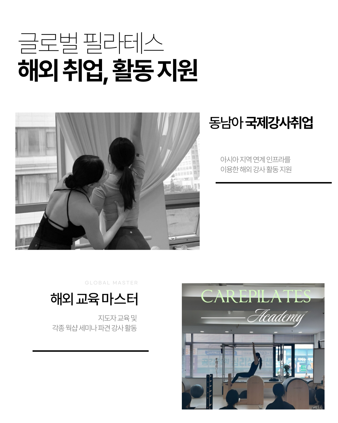 a91b4cb0f62d3d215c22ad406b721fcc_1763199348_0006.png a91b4cb0f62d3d215c22ad406b721fcc_1763199348_0006.png