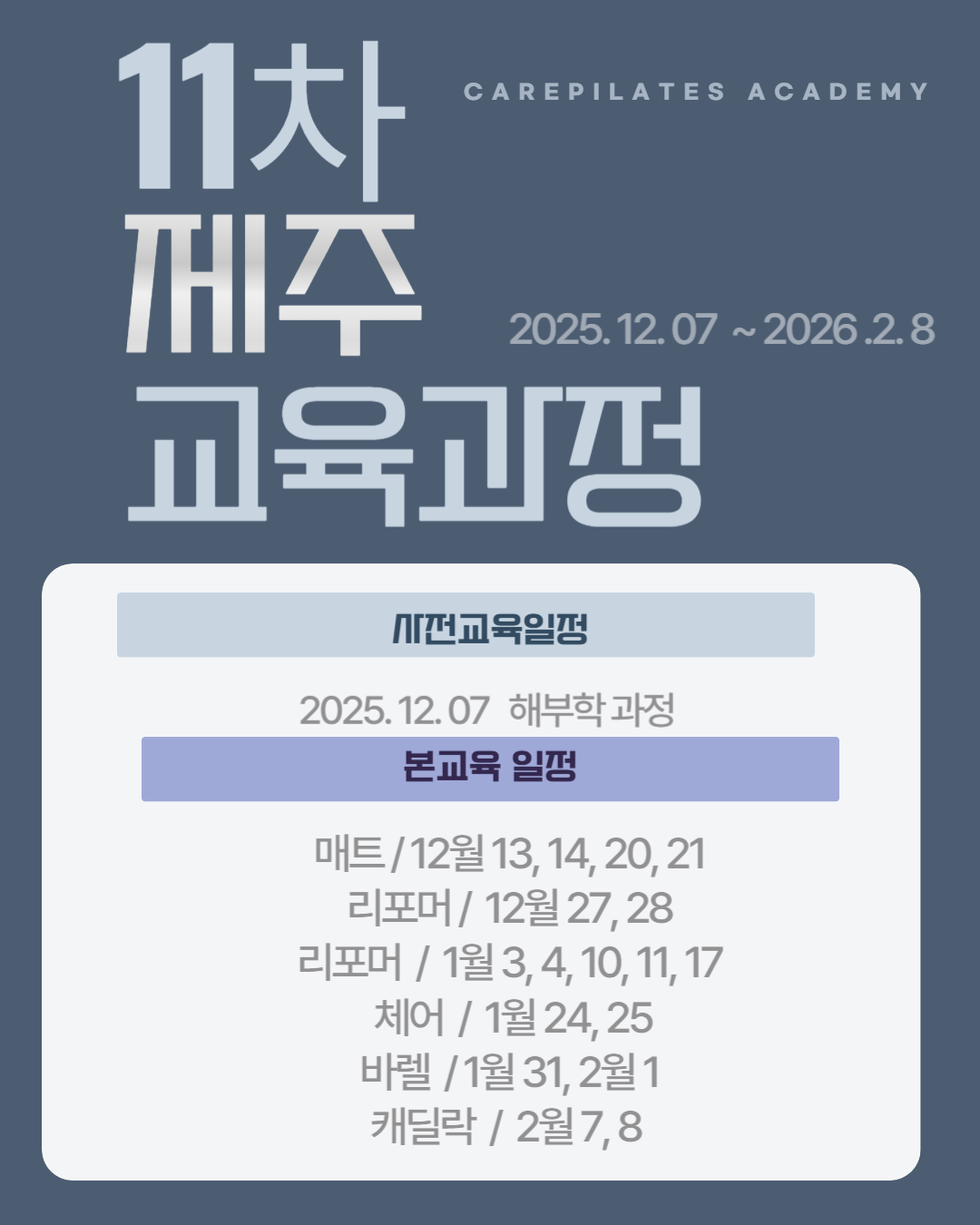 d0c39382be853235ed634b74de41e87c_1762238734_6573.png d0c39382be853235ed634b74de41e87c_1762238734_6573.png