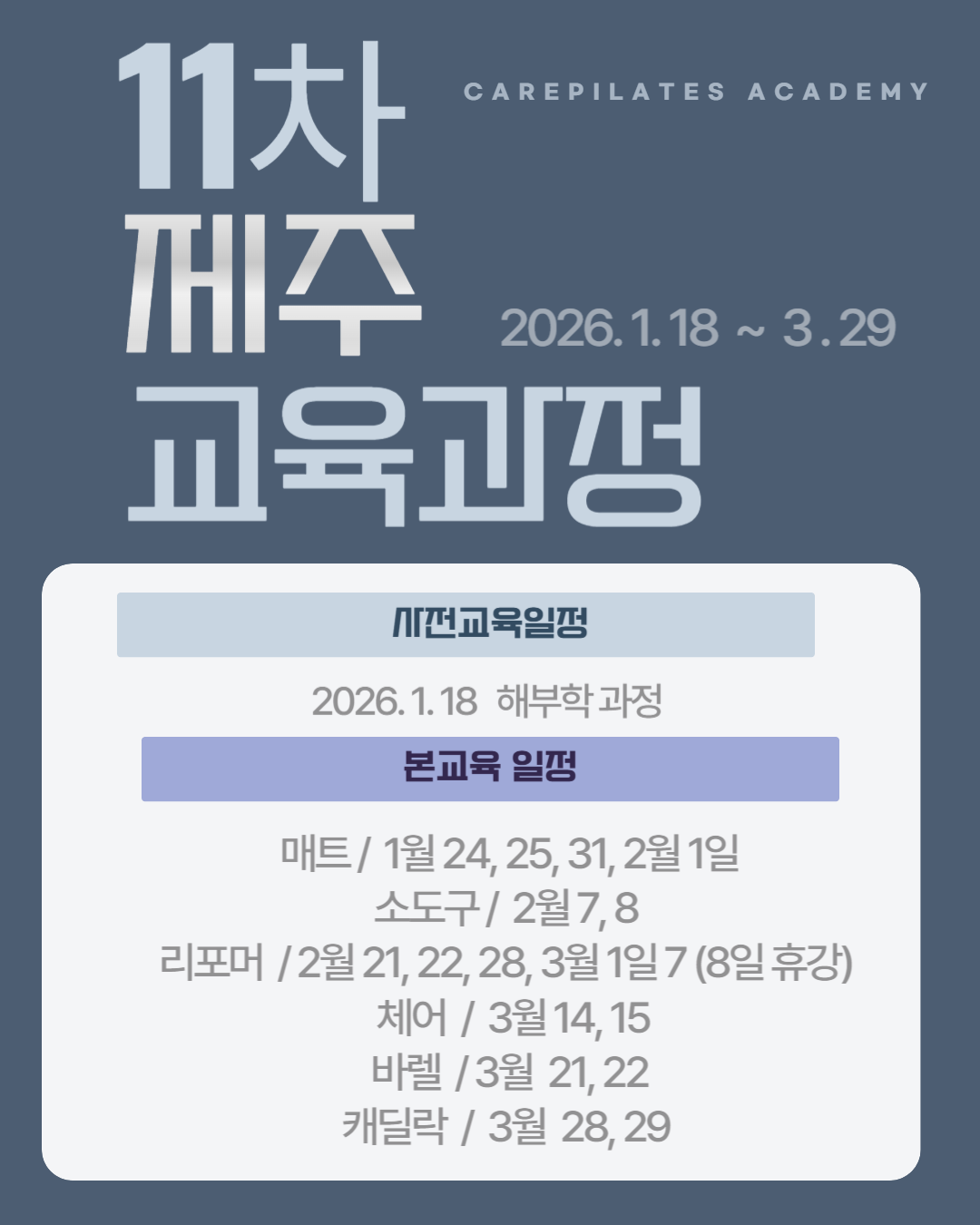 dce95dd8485ffcdda4d66496908d6687_1762826641_7053.png dce95dd8485ffcdda4d66496908d6687_1762826641_7053.png