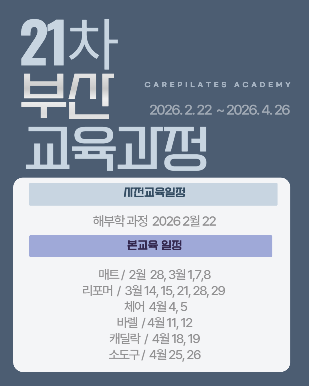 0e8f8e9256a6fb649a169a60cb8ad0c3_1767166202_4065.png 0e8f8e9256a6fb649a169a60cb8ad0c3_1767166202_4065.png