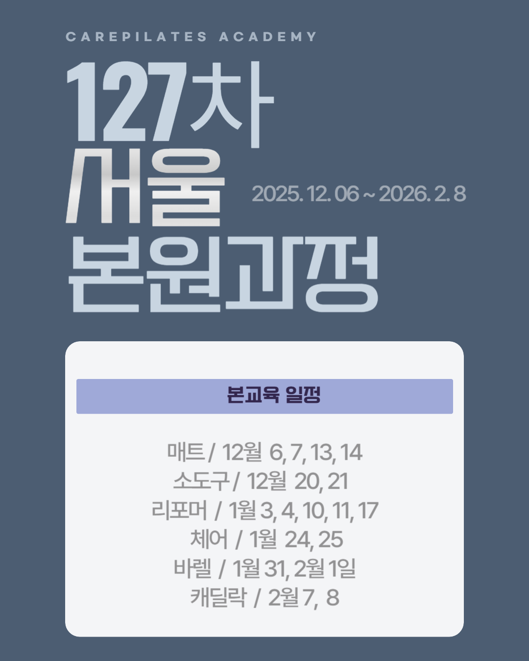 aeae0dbe4f83f5b7602192fc4b0bc907_1764588963_7942.png aeae0dbe4f83f5b7602192fc4b0bc907_1764588963_7942.png