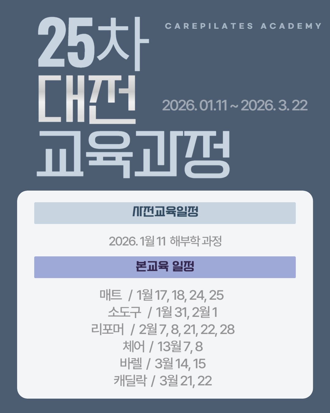 aeae0dbe4f83f5b7602192fc4b0bc907_1764589159_9685.png aeae0dbe4f83f5b7602192fc4b0bc907_1764589159_9685.png