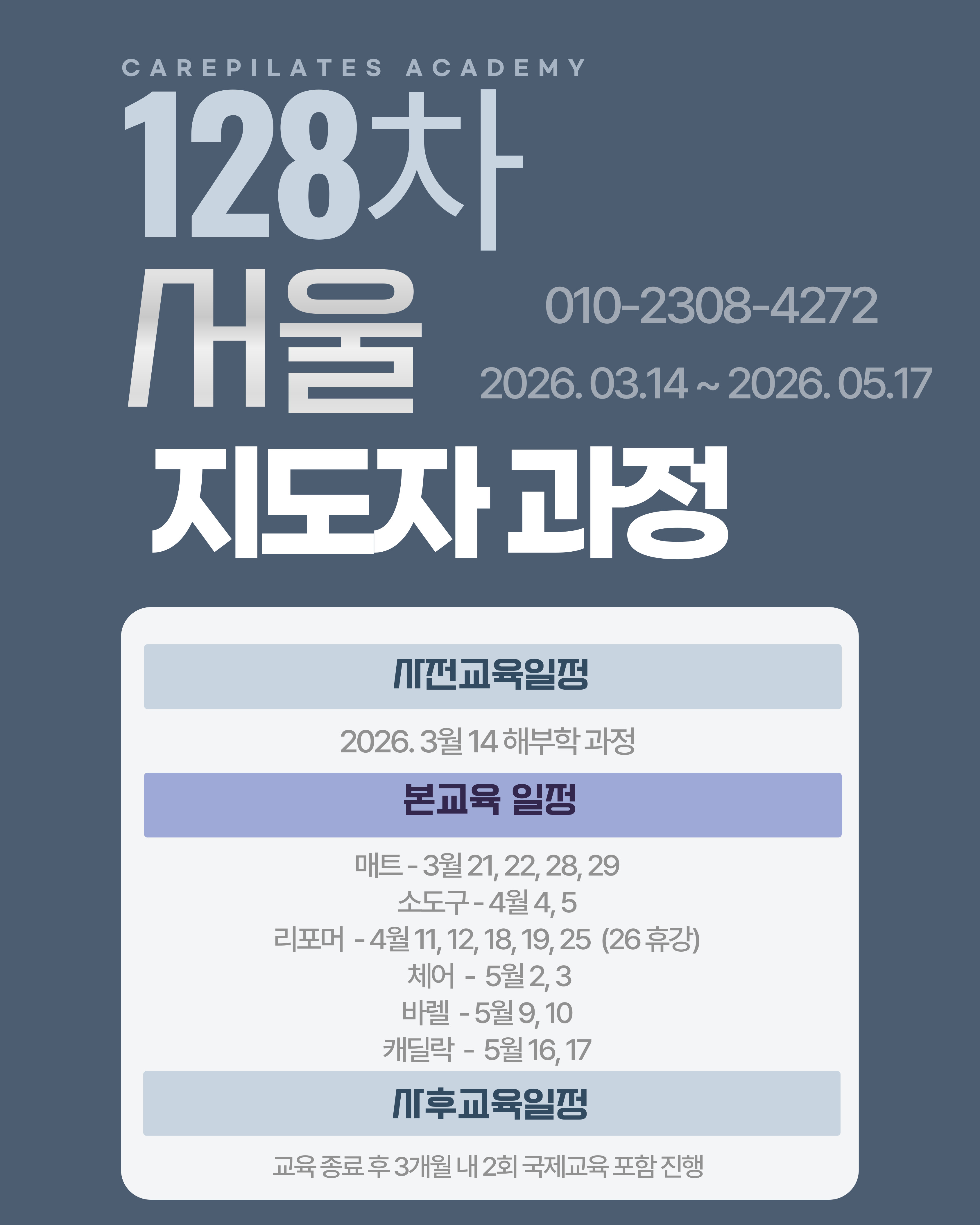 ba0a3562d504bd126ad491afff8a4884_1771829220_4396.jpg ba0a3562d504bd126ad491afff8a4884_1771829220_4396.jpg