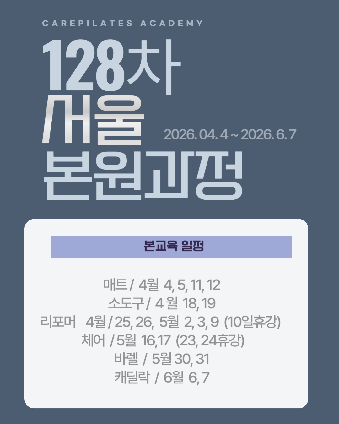 24be472119f67dbbfae442644cfb015f_1774421749_6203.png 24be472119f67dbbfae442644cfb015f_1774421749_6203.png