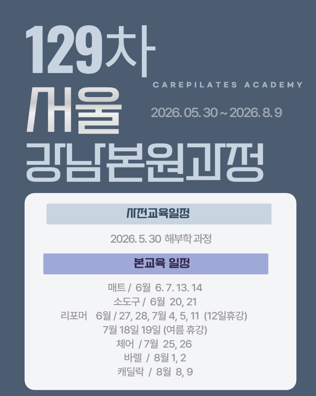 b94bc3e4eaf303d23e213eed7a64d020_1776092759_3706.png b94bc3e4eaf303d23e213eed7a64d020_1776092759_3706.png