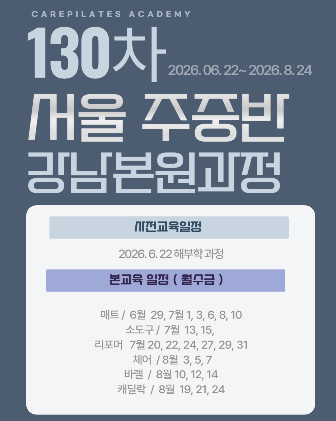d5224cc65d37aee1729c4ebff1e8e0a5_1779348005_7835.png
