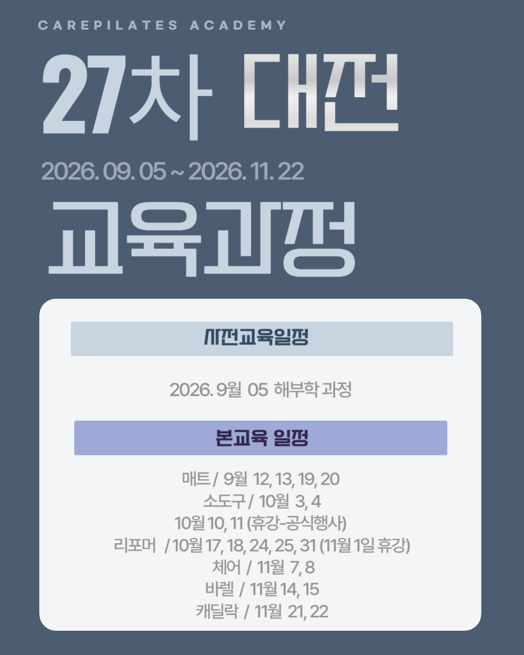 56a428fd735232a64a4b66dd89280f27_1782201103_9393.png 56a428fd735232a64a4b66dd89280f27_1782201103_9393.png