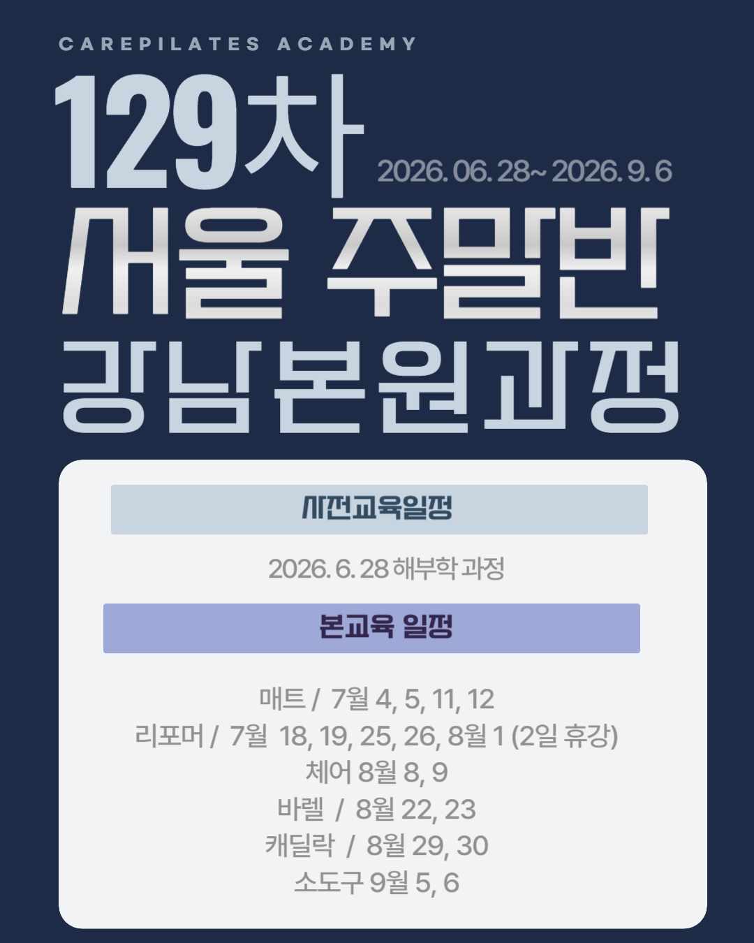 56a428fd735232a64a4b66dd89280f27_1782201142_7888.png 56a428fd735232a64a4b66dd89280f27_1782201142_7888.png