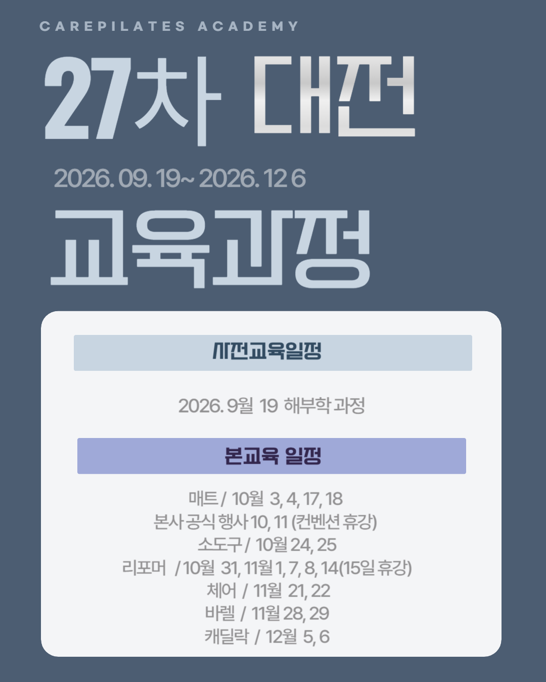 950b77ccbb1db98f3d30bfd44aab90af_1785987087_3171.png