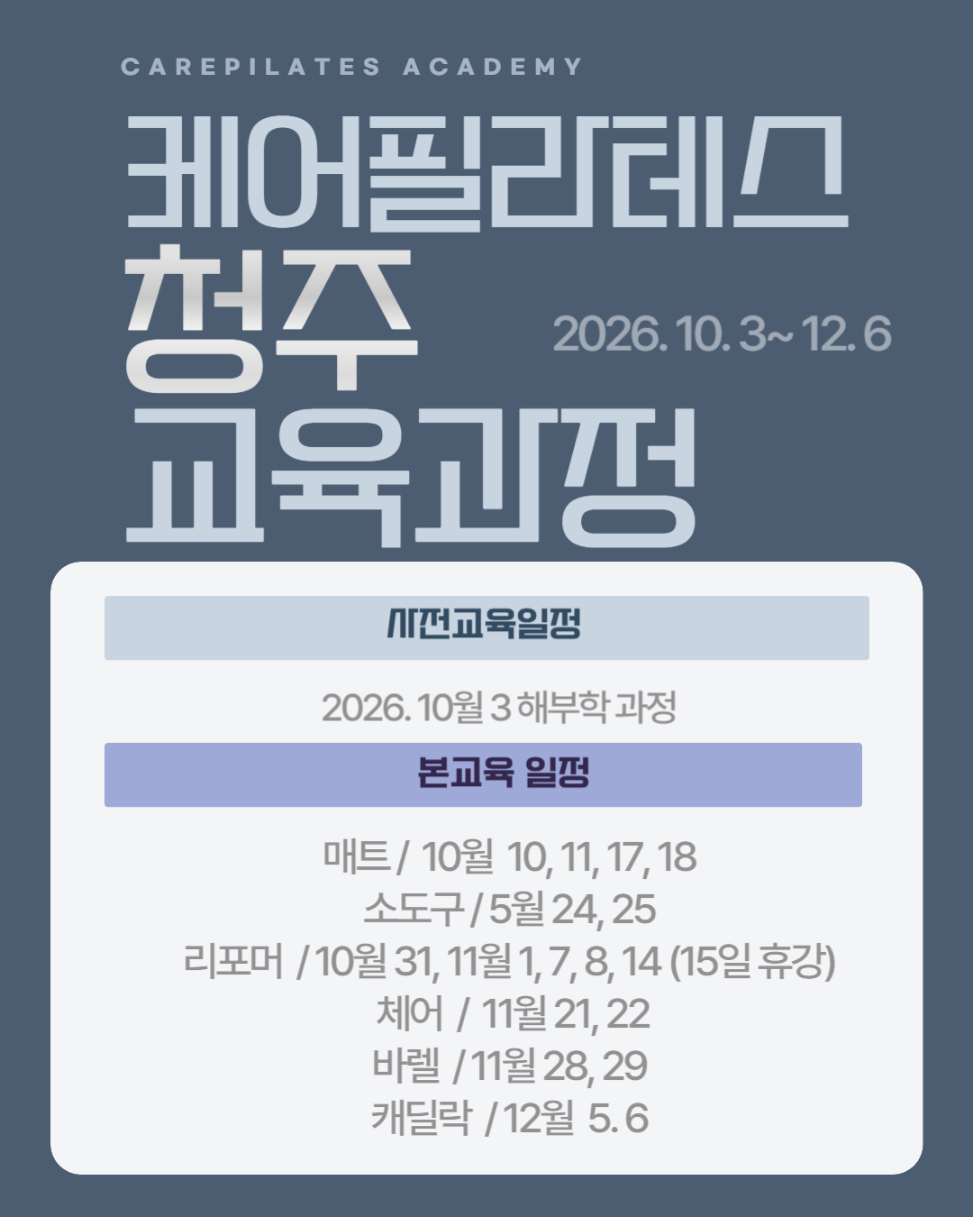 e7152ac5a4411bb76535196c36db3e95_1787711764_331.png e7152ac5a4411bb76535196c36db3e95_1787711764_331.png
