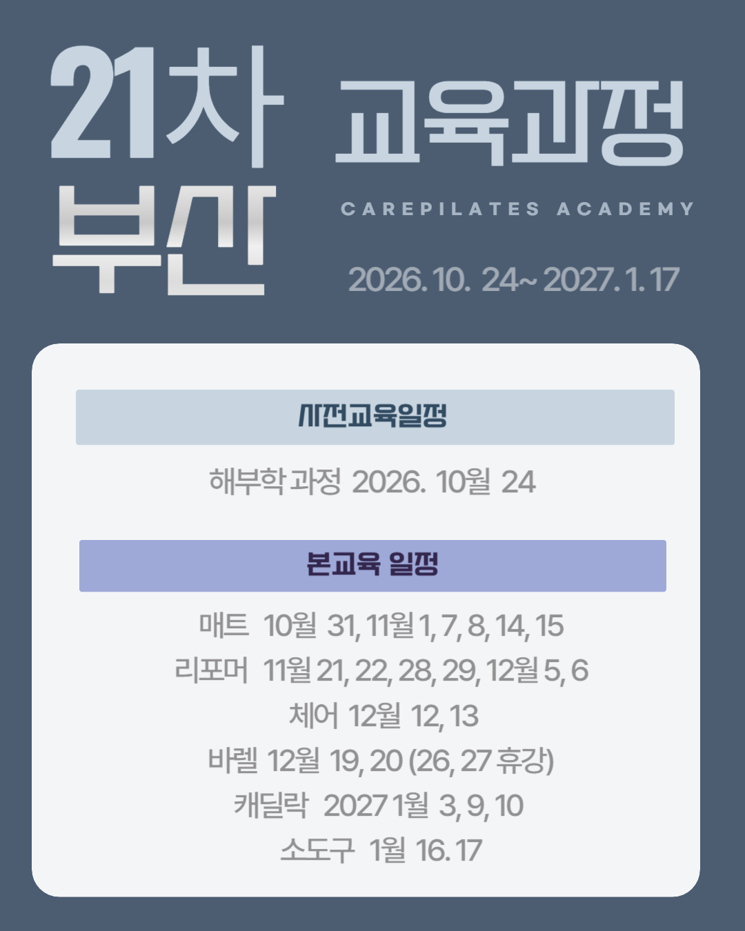 e7152ac5a4411bb76535196c36db3e95_1787711818_1323.png e7152ac5a4411bb76535196c36db3e95_1787711818_1323.png