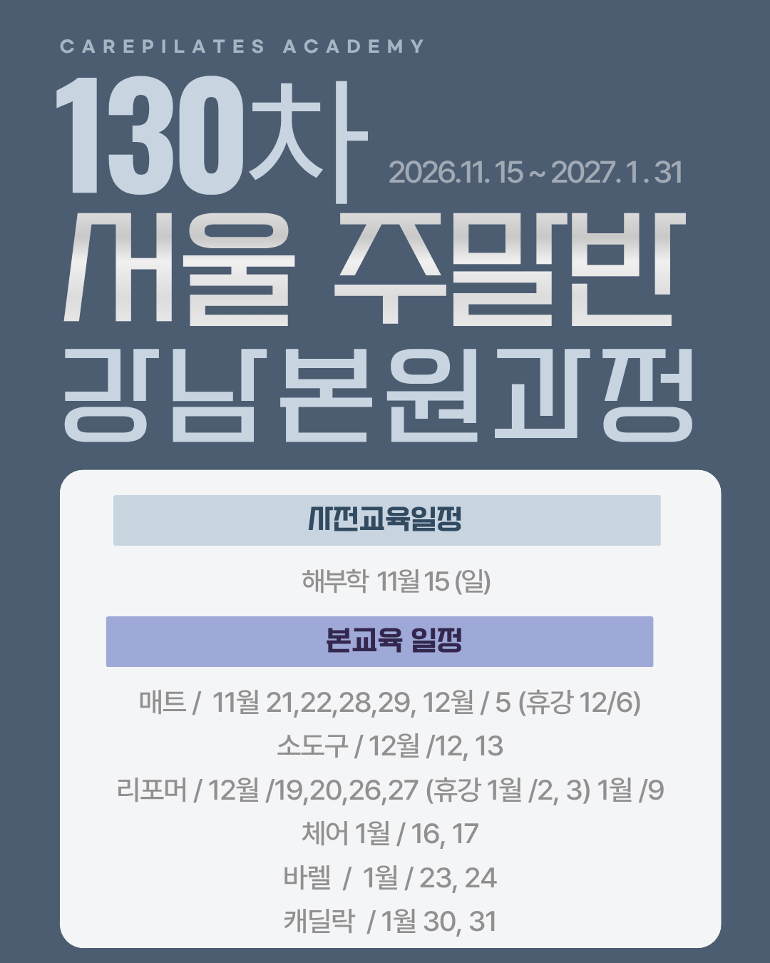 e7b30a50ecc9f05e6539a9ba0c23e2a7_1792022145_648.png e7b30a50ecc9f05e6539a9ba0c23e2a7_1792022145_648.png