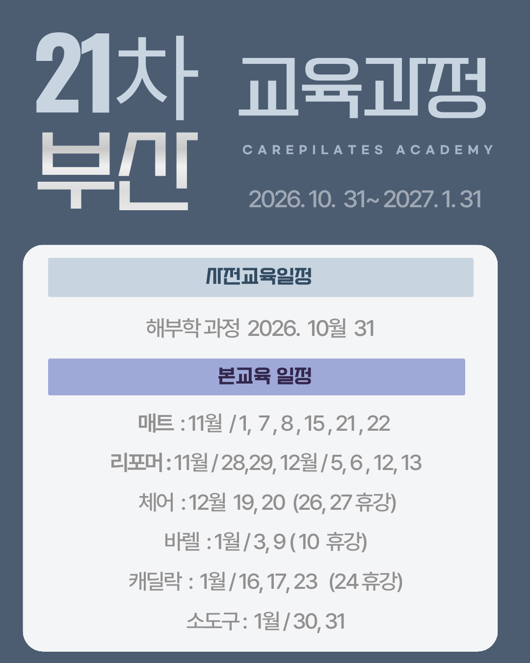 e7b30a50ecc9f05e6539a9ba0c23e2a7_1792022333_6795.png e7b30a50ecc9f05e6539a9ba0c23e2a7_1792022333_6795.png